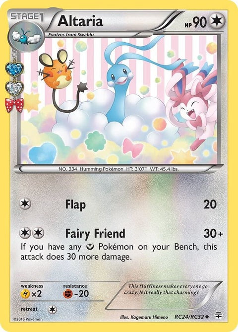rc24/rc32-altaria