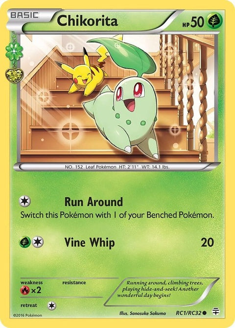 rc1/rc32-chikorita