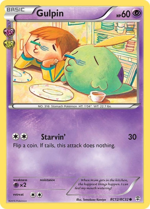 rc12/rc32-gulpin