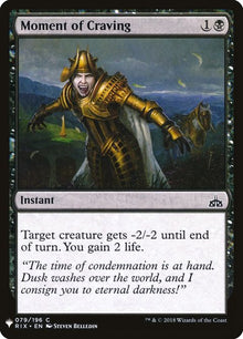 rix-79-momentofcraving