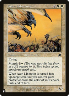 scg-4-avenliberator