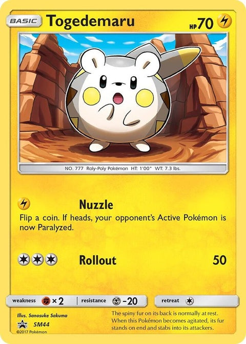 sm44-togedemaru