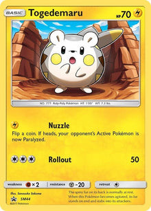 sm44-togedemaru