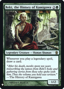 sok-142-rekithehistoryofkamigawa