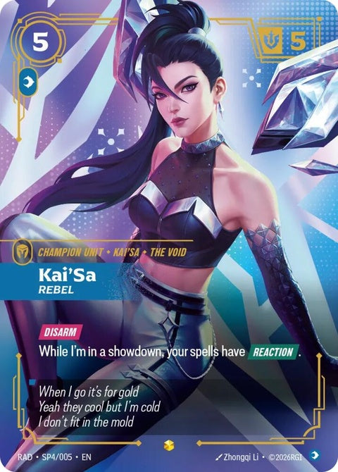 sp4-kaisarebelkdaspecialartcard