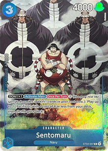 st03-007-sentomarupremiumcardcollectionbandaicardgamesfest2324edition