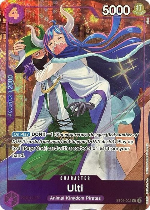 st04-002-ultipremiumcardcollectionbestselectionvol3