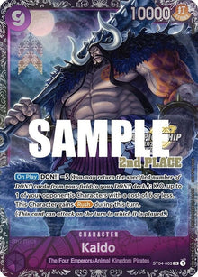 st04-003-kaidocs2023trophycard2ndplace