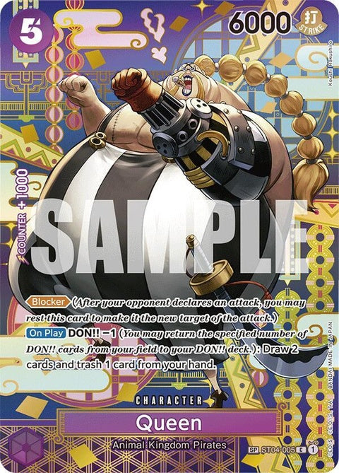 st04-005-queensp