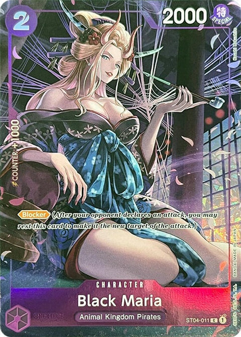 st04-011-blackmariapremiumcardcollectionbandaicardgamesfest2324edition