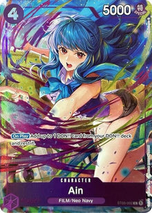 st05-002-ainpremiumcardcollectionbestselectionvol3