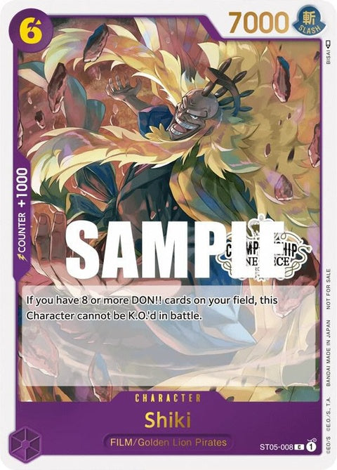st05-008-shikistorechampionshipparticipationpackvol2