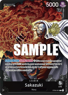 st06-001-sakazuki