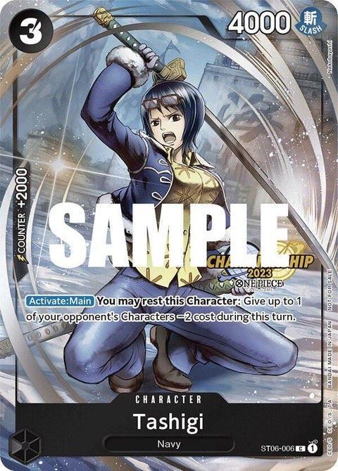 st06-006-tashigics2023celebrationpack