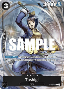 st06-006-tashigics2023celebrationpack