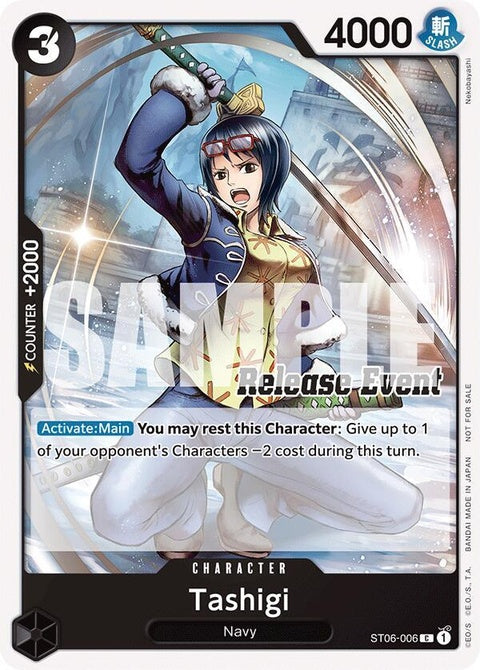 st06-006-tashigist15st20releaseeventpack