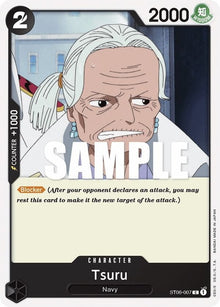 st06-007-tsuru