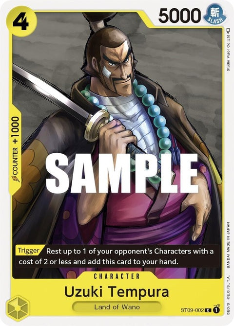 st09-002-uzukitempura