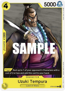 st09-002-uzukitempura