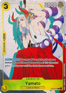 st09-012-yamatogiftcollection2023