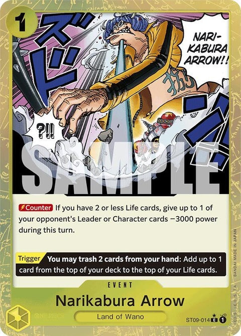 st09-014-narikaburaarrowtexturedfoil
