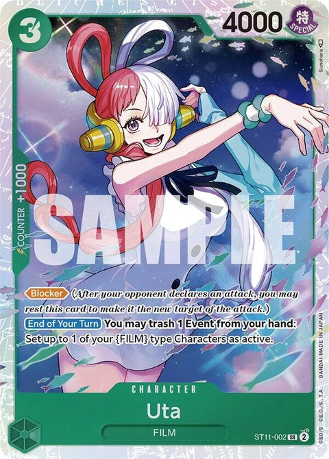 st11-002-uta002