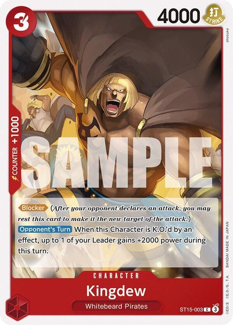 st15-003-kingdew