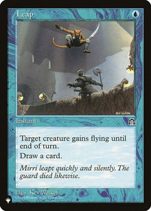 sth-35-leap