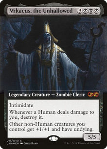 u11-mikaeustheunhallowed