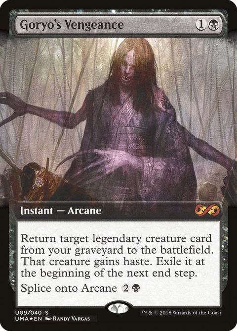 u9-goryosvengeance