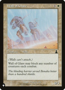 uds-25-wallofglare