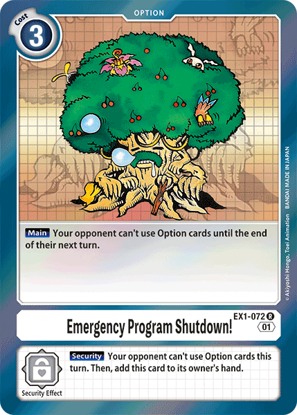 Emergency Program Shutdown! [EX1-072] [Classic Collection]