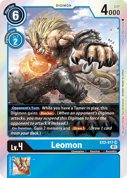 Leomon [EX2-017] [Digital Hazard]