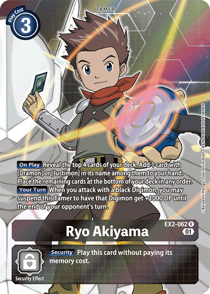 Ryo Akiyama [EX2-062] (Alternate Art) [Digital Hazard]