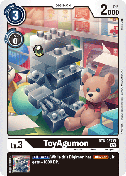 ToyAgumon [BT6-057] [Double Diamond]