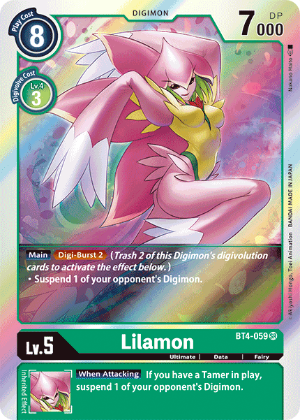 Lilamon [BT4-059] [Great Legend]