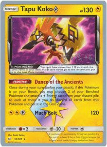 TAPU KOKO PRISM STAR SET RARE HOLO-FOIL POKEMON 51/181 POOR 