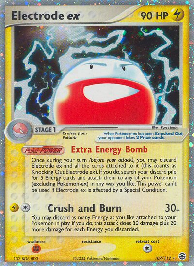 Electrode ex (107/112) [EX: FireRed & LeafGreen]