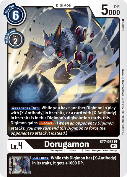 Dorugamon [BT7-062] [Next Adventure]