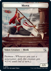 Monk // Knight Double-Sided Token [March of the Machine Tokens]