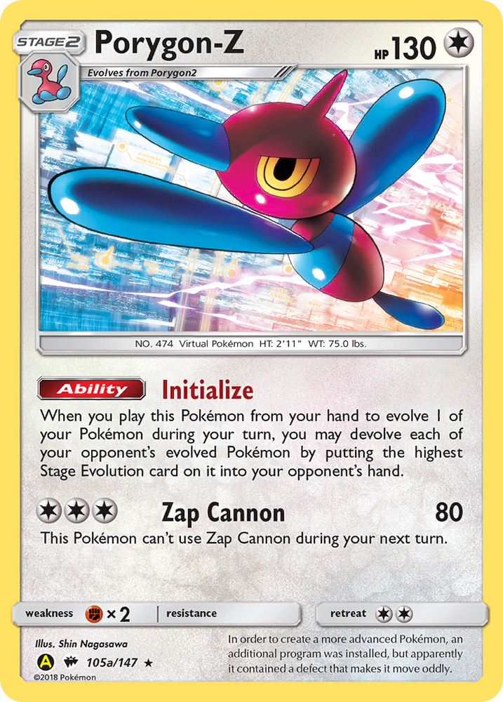 Porygon-Z (105a/147) (Alternate Art Promo) [Sun & Moon: Burning Shadows]