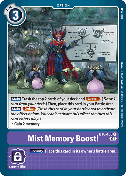 Mist Memory Boost! [BT8-108] [New Awakening]