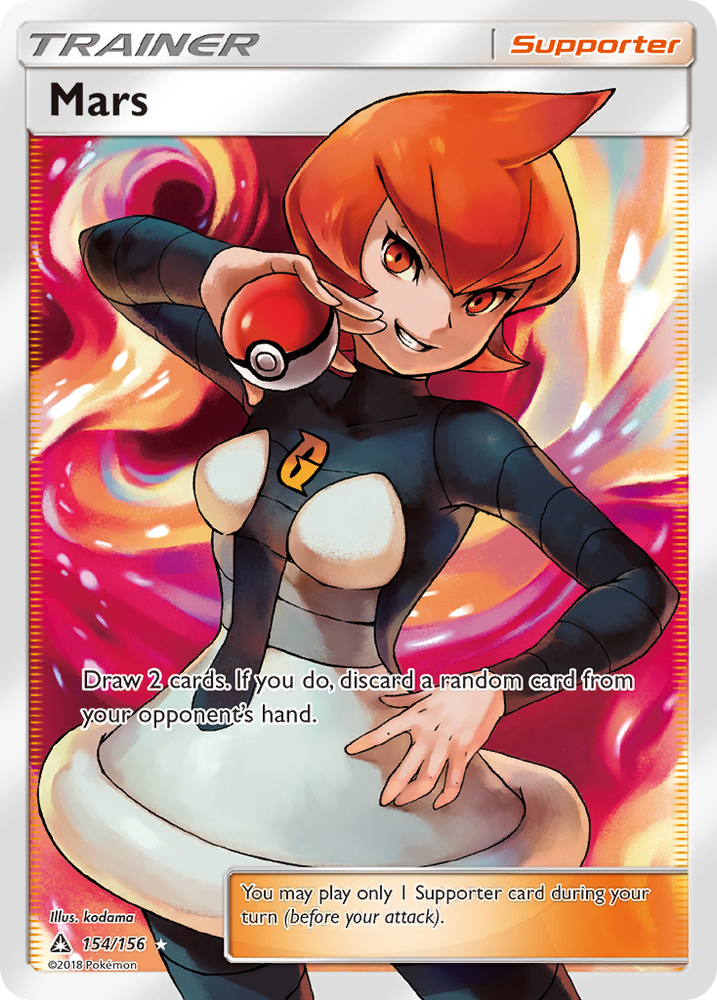 Mars (154/156) [Sun & Moon: Ultra Prism]