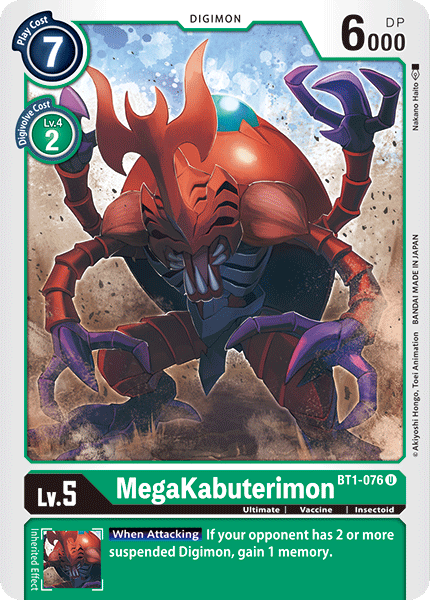 MegaKabuterimon [BT1-076] [Release Special Booster Ver.1.0]
