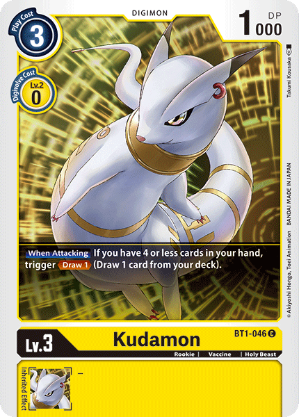 Kudamon [BT1-046] [Release Special Booster Ver.1.0]