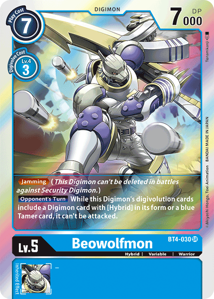 Beowolfmon [BT4-030] [Great Legend]